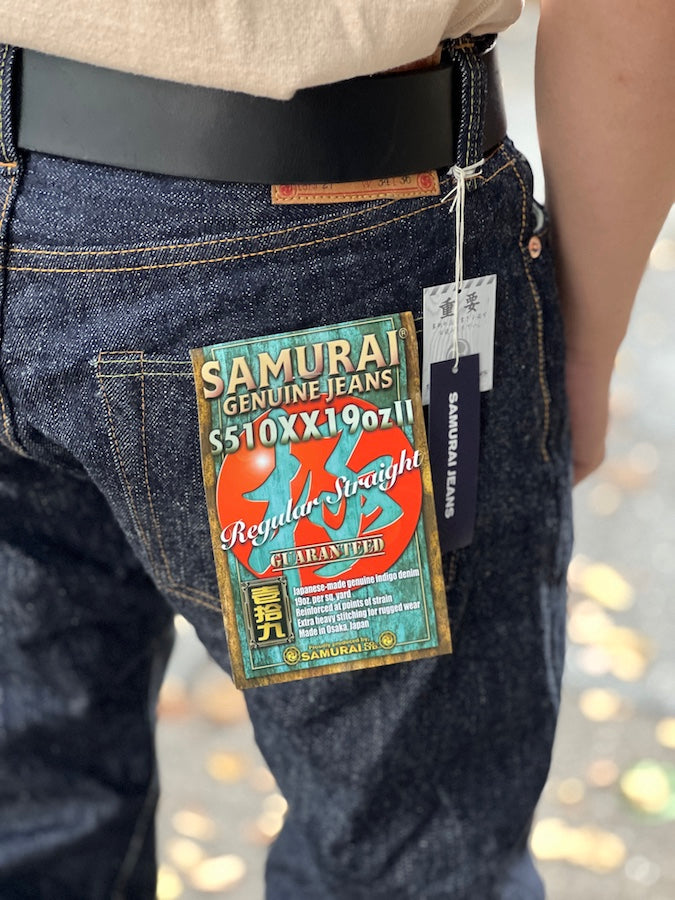 S510XX19ozII - 19oz KIWAMI Selvedge Denim - Regular Straight