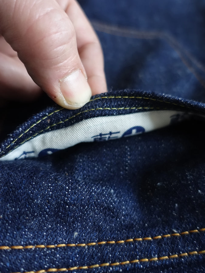 S511AX "AI PLUS" 18oz Selvedge Denim - Natural Indigo & Indigo Mix - Slim Tapered