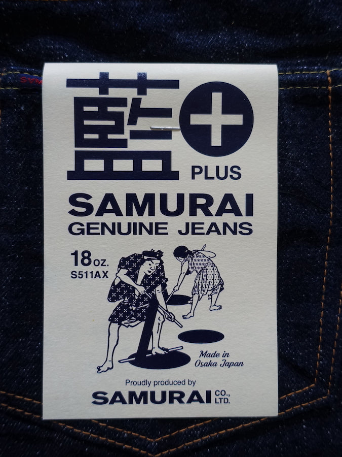S511AX "AI PLUS" 18oz Selvedge Denim - Natural Indigo & Indigo Mix - Slim Tapered