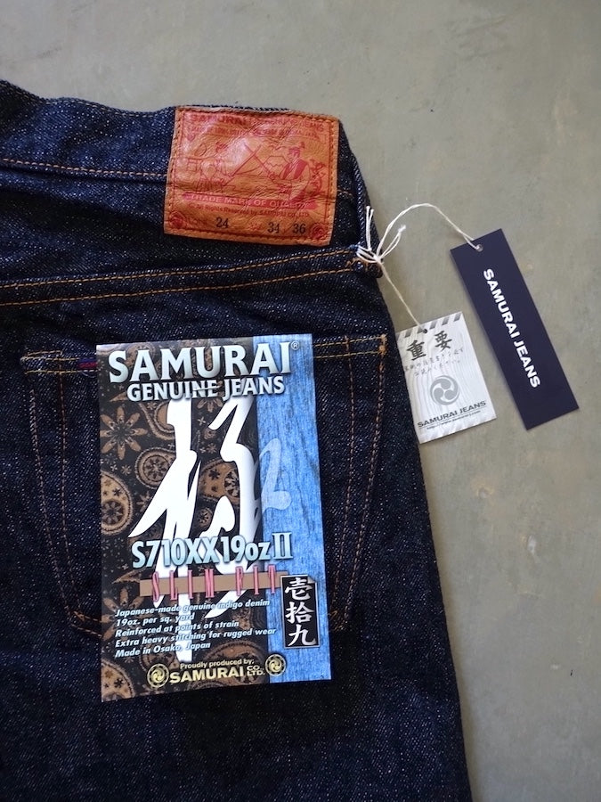 S710XX19ozII - Indigo - 19oz KIWAMI Selvedge Denim - Slim Straight