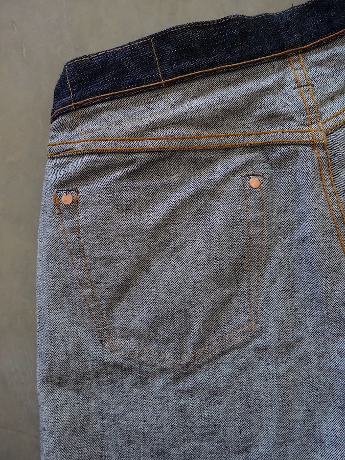 S710XX19ozII - Indigo - 19oz KIWAMI Selvedge Denim - Slim Straight