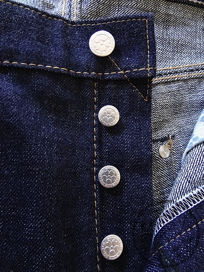 S003JP - 15oz Selvedge Denim - "YAMATO" Model - Slim Straight