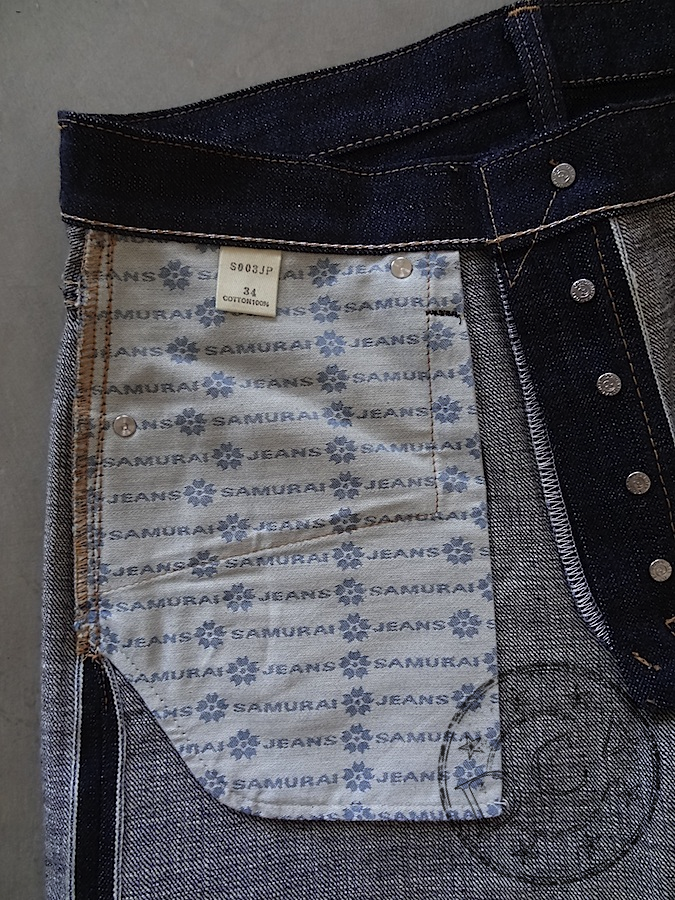 S003JP - 15oz Selvedge Denim - "YAMATO" Model - Slim Straight