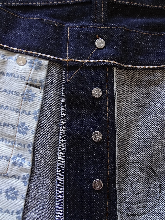 S003JP - 15oz Selvedge Denim - "YAMATO" Model - Slim Straight