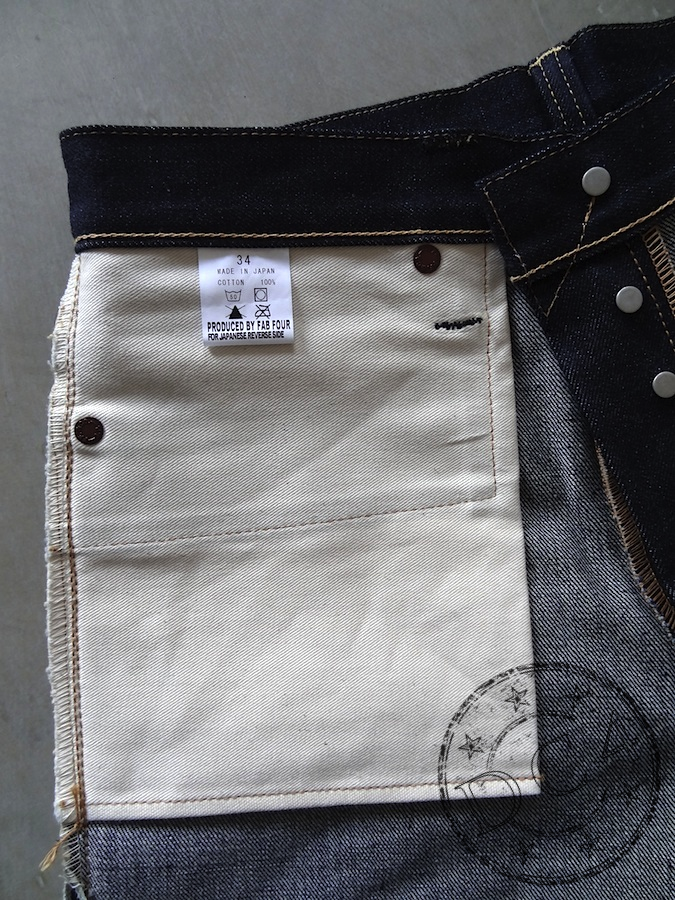 Skull Jeans - 5010XX - 6x6 - Indigo - 14.5oz - Slim Fit