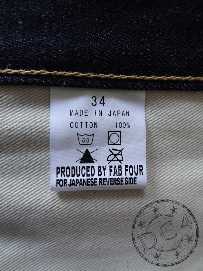 Skull Jeans - 5010XX - 6x6 - Indigo - 14.5oz - Slim Fit