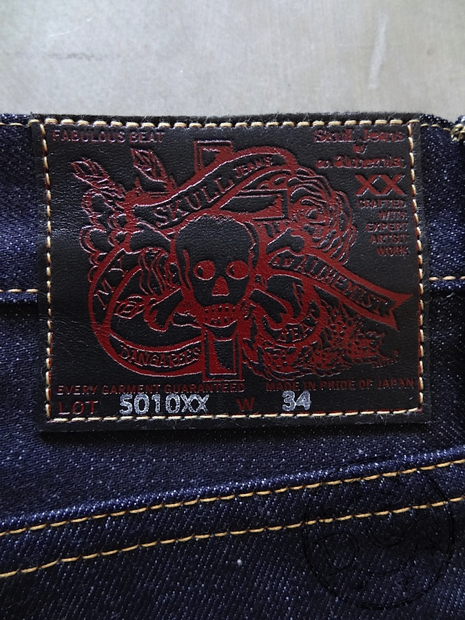 Skull Jeans - 5010XX - 6x6 - Indigo - 14.5oz - Slim Fit