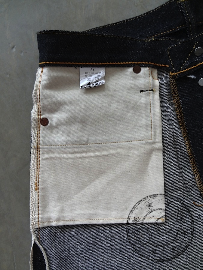 Skull Jeans - 5010XX - Black - 14.5oz - Slim Fit