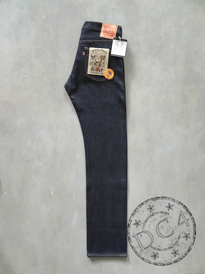 Skull Jeans - 5010XX - Black - 14.5oz - Slim Fit