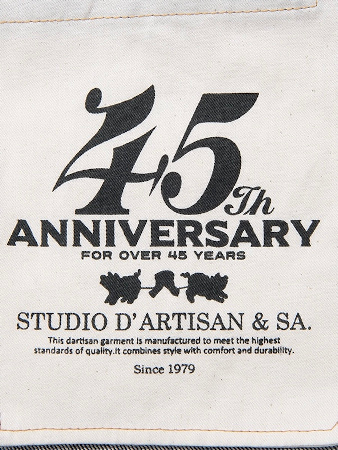 Studio D'Artisan - SP-086 "45th ANNIVERSARY - ISHIKAWADAI JEANS" 13oz Selvedge Denim - Tapered fit