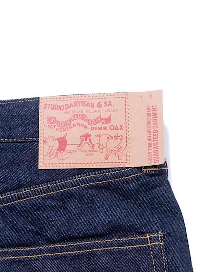 Studio D'Artisan - D1826 - "IVY" - 13.5oz SDA Selvedge Denim - Relaxed Tapered