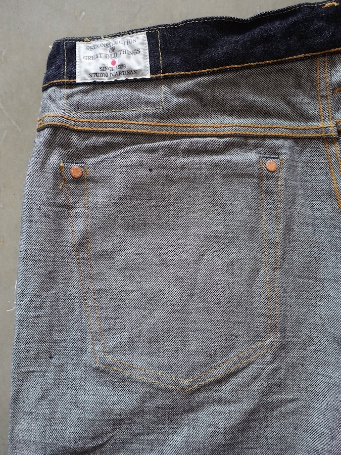 Studio D'Artisan - SD-107 - 15oz SDA Selvedge Denim - Right Hand Twill - Slim Tapered