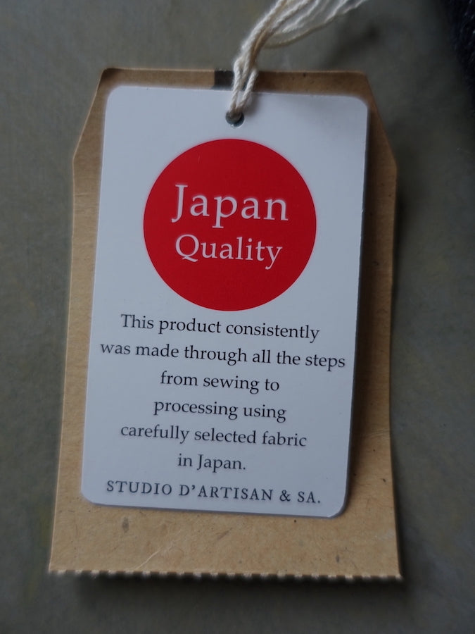 Studio D'Artisan - SD-107 - 15oz SDA Selvedge Denim - Right Hand Twill - Slim Tapered