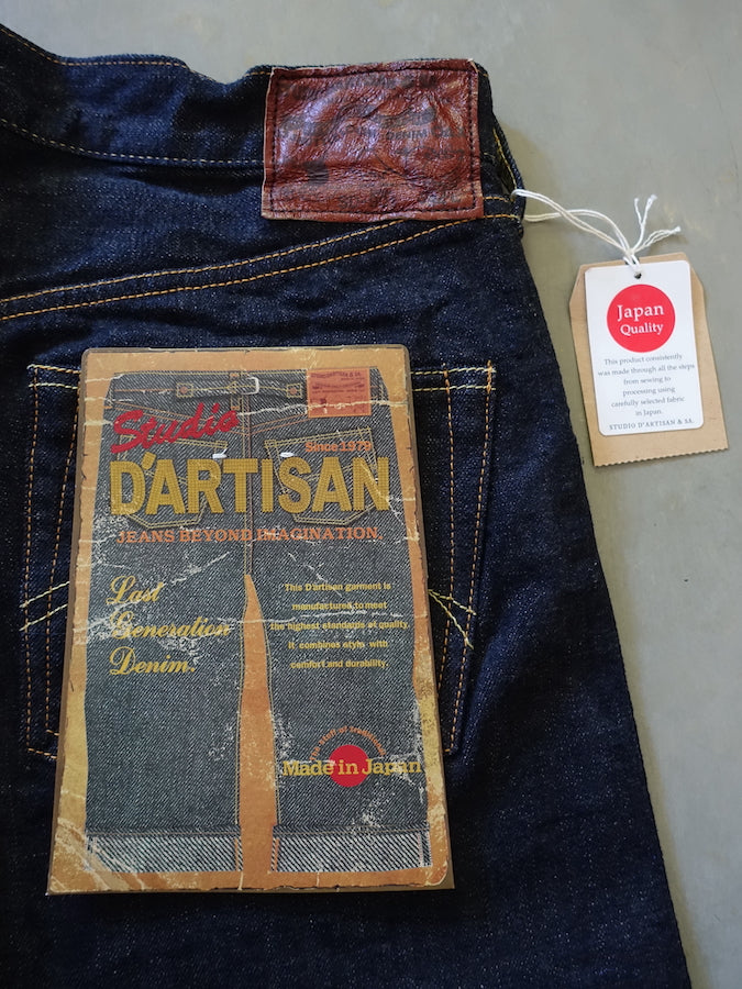 Studio D'Artisan - SD-901 - " G3 " TOYODA Shuttle loom - 14oz SDA Selvedge Denim - Regular Straight