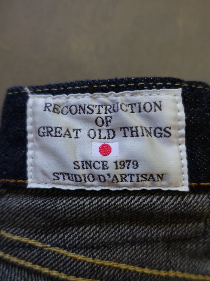 Studio D'Artisan - SD-901 - " G3 " TOYODA Shuttle loom - 14oz SDA Selvedge Denim - Regular Straight