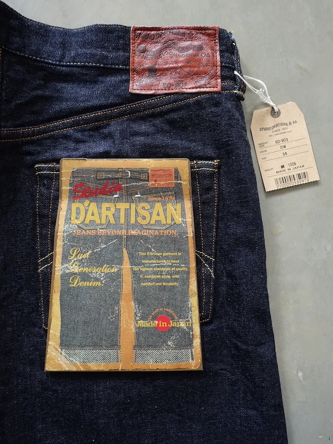 Studio D'Artisan - SD-903 - " G3 " TOYODA Shuttle loom - 14oz SDA Selvedge Denim - Tight Straight