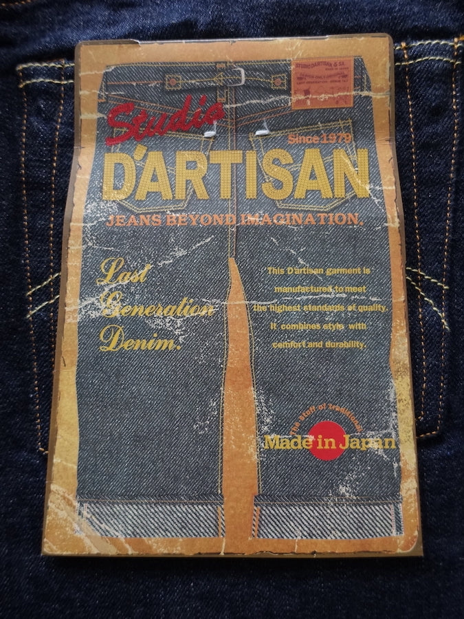 Studio D'Artisan - SD-903 - " G3 " TOYODA Shuttle loom - 14oz SDA Selvedge Denim - Tight Straight