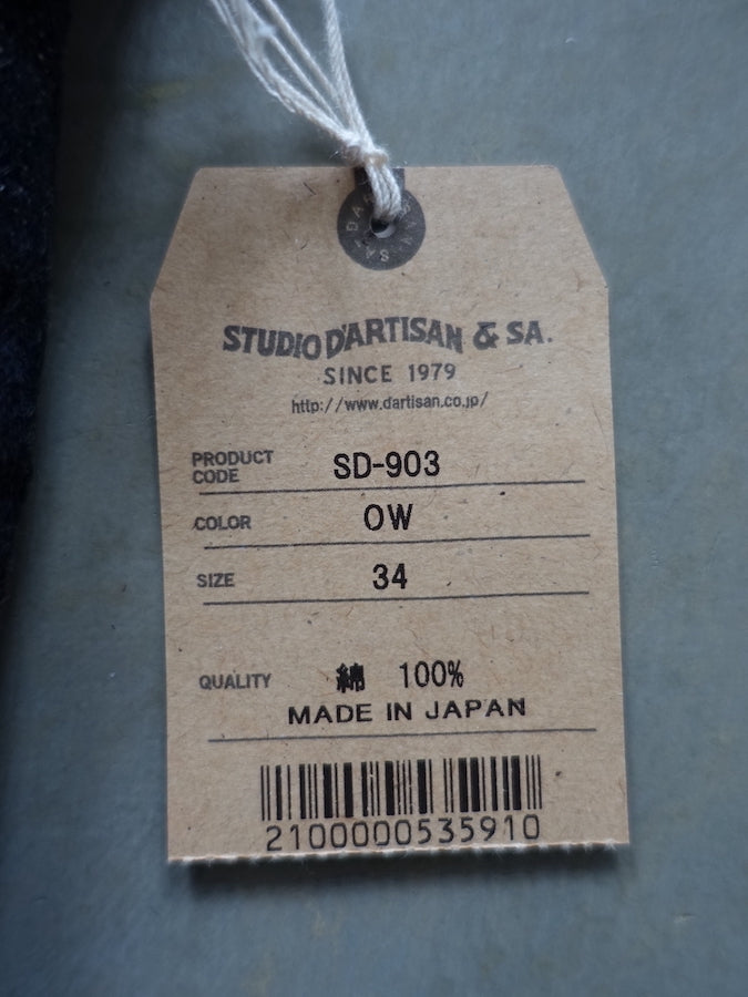 Studio D'Artisan - SD-903 - " G3 " TOYODA Shuttle loom - 14oz SDA Selvedge Denim - Tight Straight