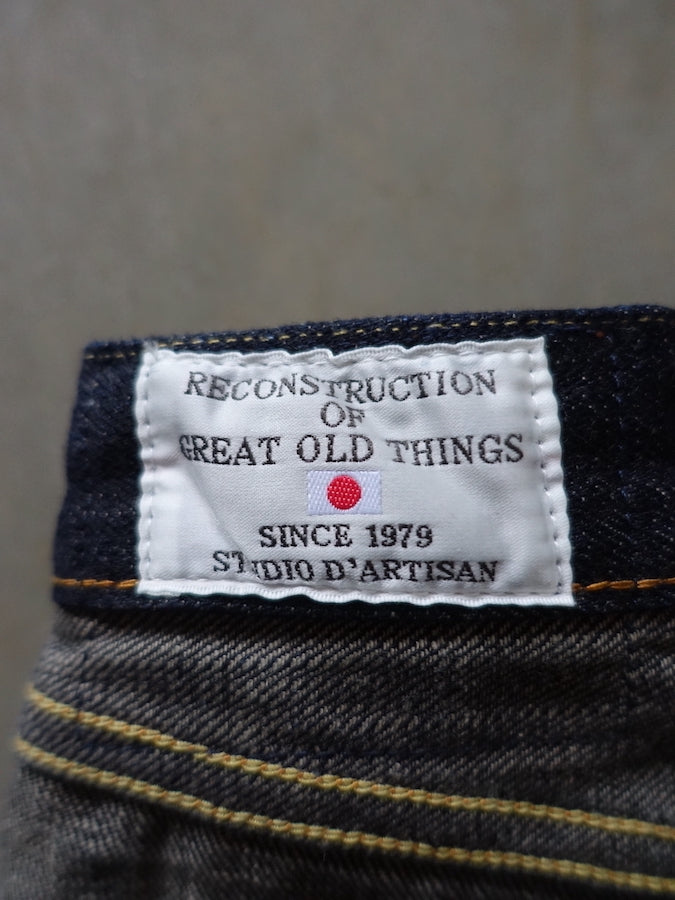 Studio D'Artisan - SD-903 - " G3 " TOYODA Shuttle loom - 14oz SDA Selvedge Denim - Tight Straight