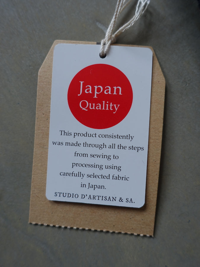 Studio D'Artisan - SD-903 - " G3 " TOYODA Shuttle loom - 14oz SDA Selvedge Denim - Tight Straight