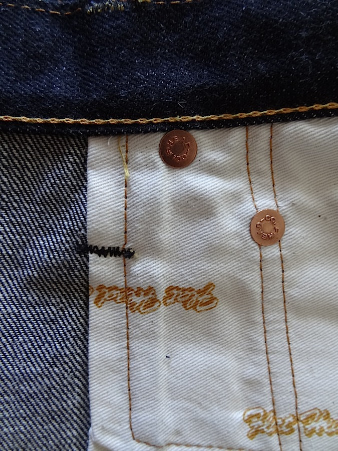 THE FLAT HEAD - 3002 - Tight Tapered - 14.5oz Selvedge Denim - U.S. Texas Cotton