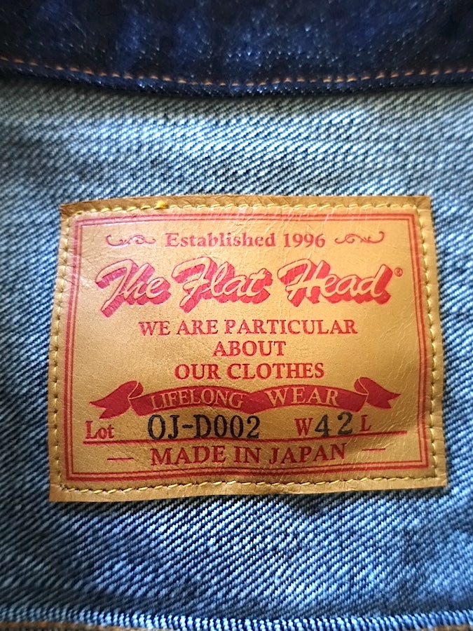 THE FLAT HEAD - 50's Denim Jacket - 2nd Model - 14.5oz Selvedge Denim - U.S. Texas Cotton