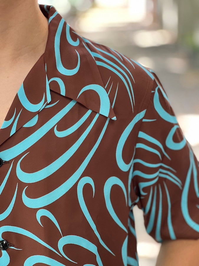 The GROOVIN HIGH #548 - 1940s Beach style S/S Shirt - BROWN