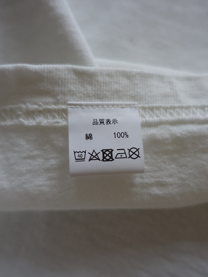 SGT001 Loopwheeled T -Shirt - 100% Cotton - White