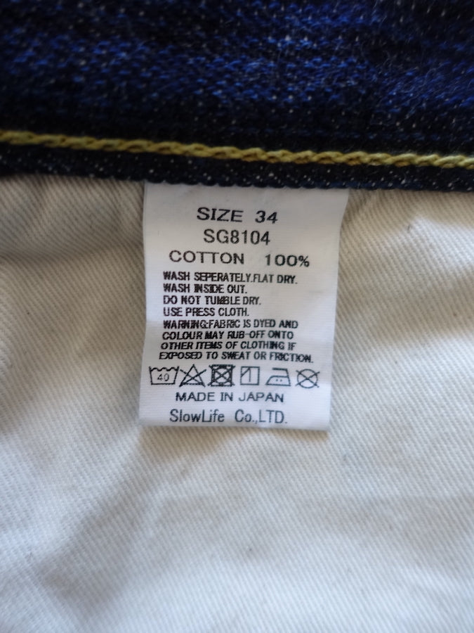 The Strike Gold SG8104【SHOWER SLUBBY】Series - 16oz Horizontal Super Slub Selvedge Denim - Right Hand Twill - REGULAR TAPERED