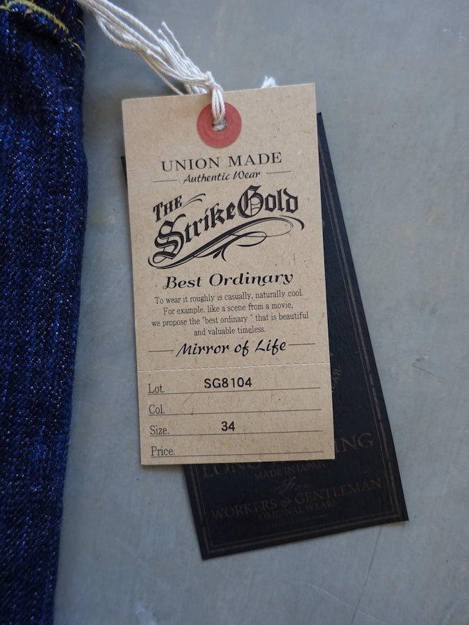 The Strike Gold SG8104【SHOWER SLUBBY】Series - 16oz Horizontal Super Slub Selvedge Denim - Right Hand Twill - REGULAR TAPERED