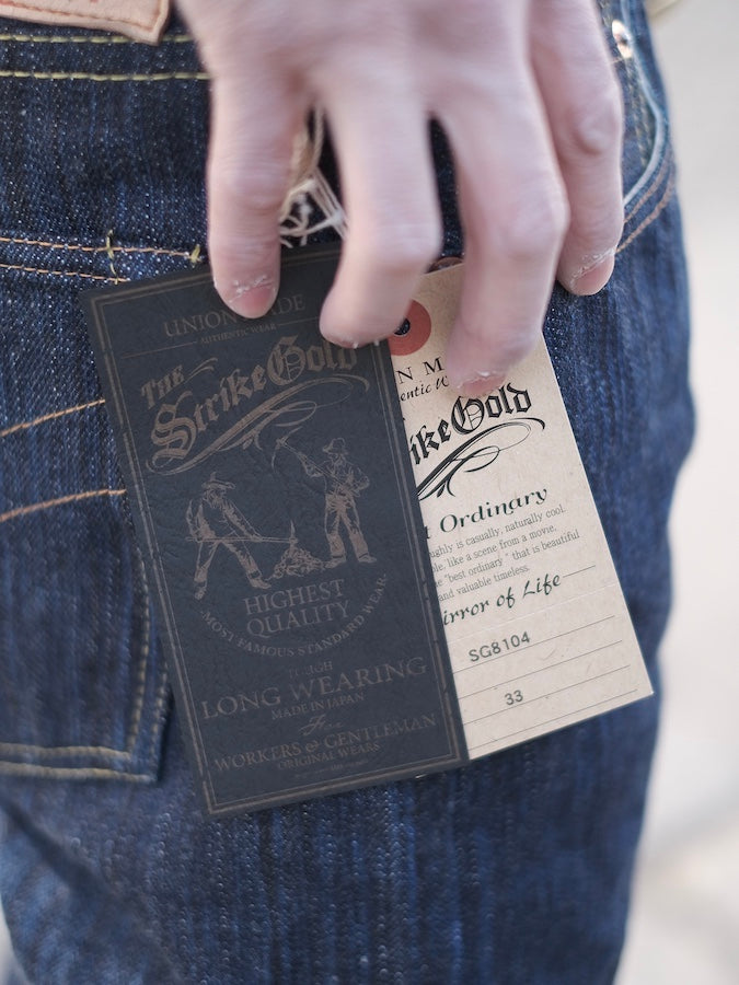 The Strike Gold SG8104【SHOWER SLUBBY】Series - 16oz Horizontal Super Slub Selvedge Denim - Right Hand Twill - REGULAR TAPERED