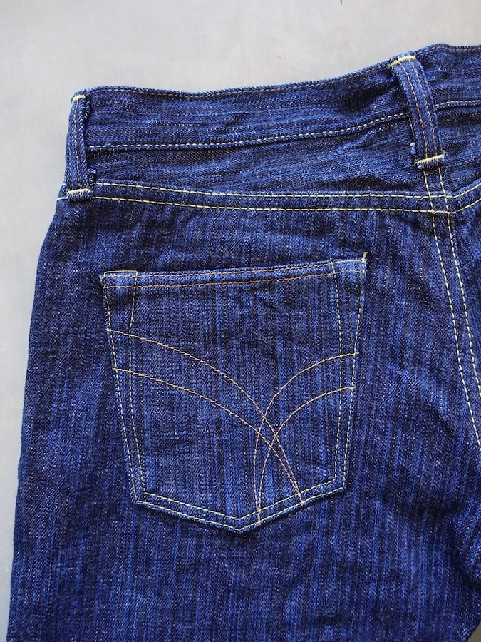 The Strike Gold SG8105【SHOWER SLUBBY】Series - 16oz Horizontal Super Slub Selvedge Denim - Right Hand Twill - STYLISH STRAIGHT