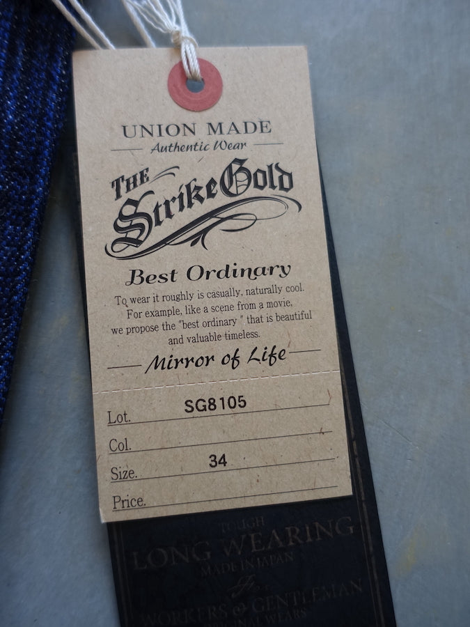 The Strike Gold SG8105【SHOWER SLUBBY】Series - 16oz Horizontal Super Slub Selvedge Denim - Right Hand Twill - STYLISH STRAIGHT