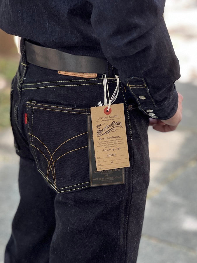 SG9903【EXTRA HARD】Series - 24.8oz Extra Hard Selvedge Denim l - CLASSIC STRAIGHT