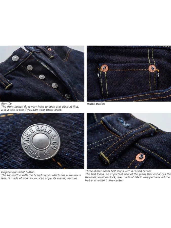 SG9903【EXTRA HARD】Series - 24.8oz Extra Hard Selvedge Denim l - CLASSIC STRAIGHT