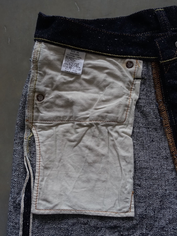 The Strike Gold SG0103KE【KEEP EARTH】Series - 100% Natural Indigo Rope Dyed - 17oz Original Selvedge Denim - Classic Straight