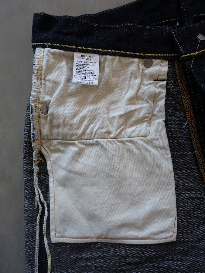 The Strike Gold SG5103【CLASSIC】Series - 15oz Slub Selvedge Denim - Right Hand Twill - Gray Weft - CLASSIC STRAIGHT