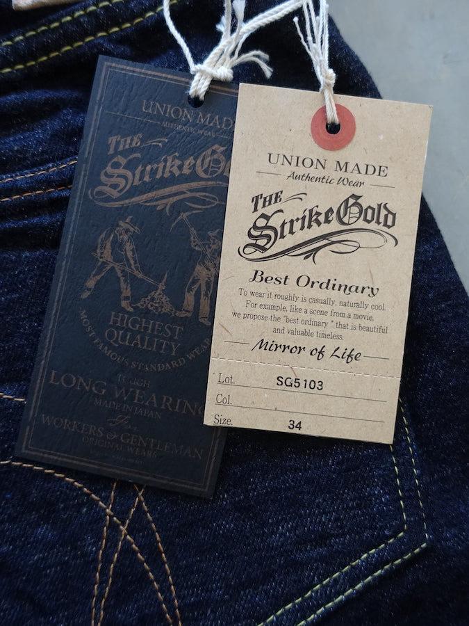 The Strike Gold SG5103【CLASSIC】Series - 15oz Slub Selvedge Denim - Right Hand Twill - Gray Weft - CLASSIC STRAIGHT