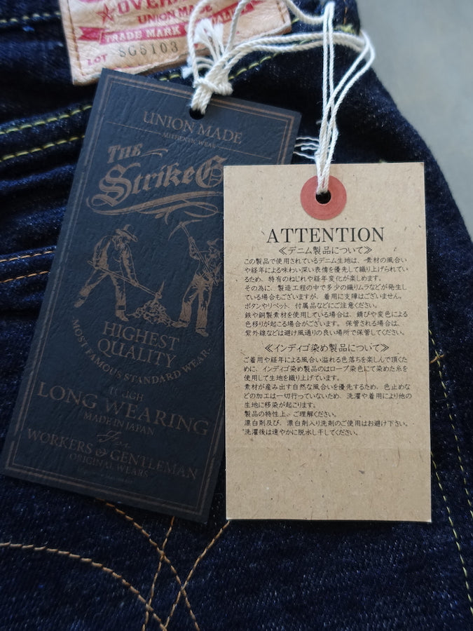 The Strike Gold SG5103【CLASSIC】Series - 15oz Slub Selvedge Denim - Right Hand Twill - Gray Weft - CLASSIC STRAIGHT