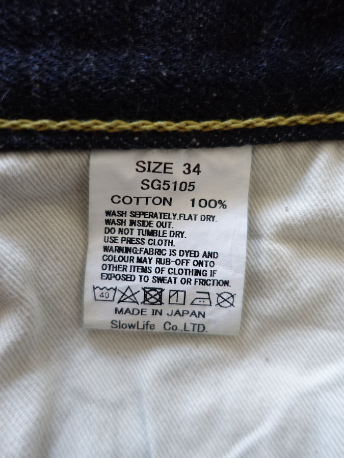 The Strike Gold SG5105【CLASSIC】Series - 15oz Slub Selvedge Denim - Right Hand Twill - Gray Weft - STYLISH STRAIGHT