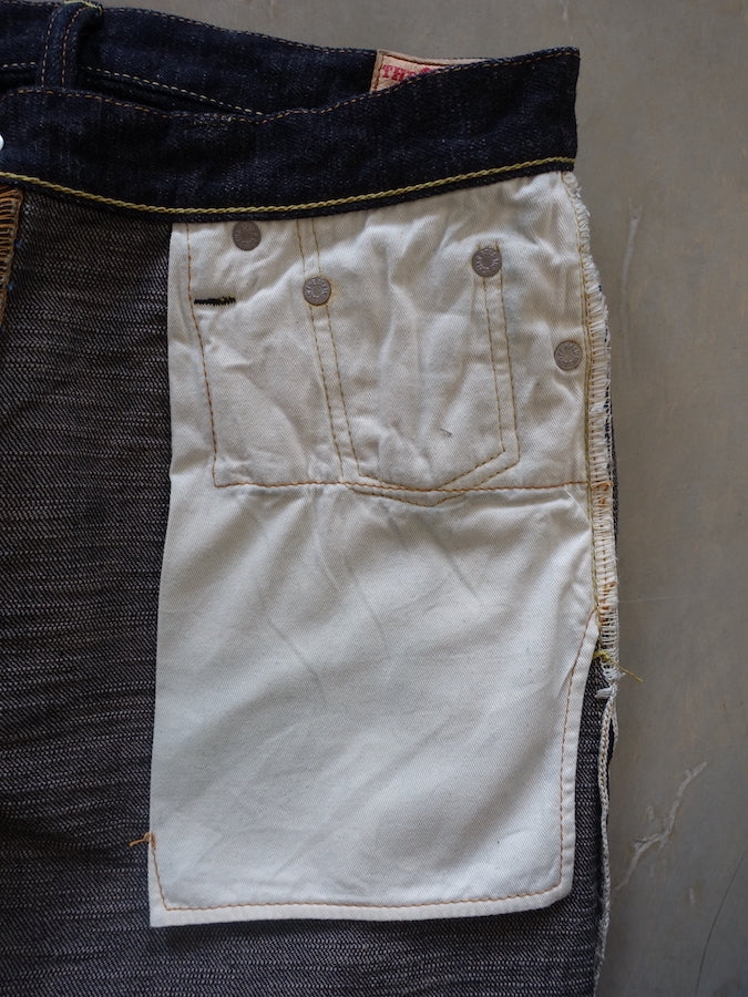The Strike Gold SG5105【CLASSIC】Series - 15oz Slub Selvedge Denim - Right Hand Twill - Gray Weft - STYLISH STRAIGHT