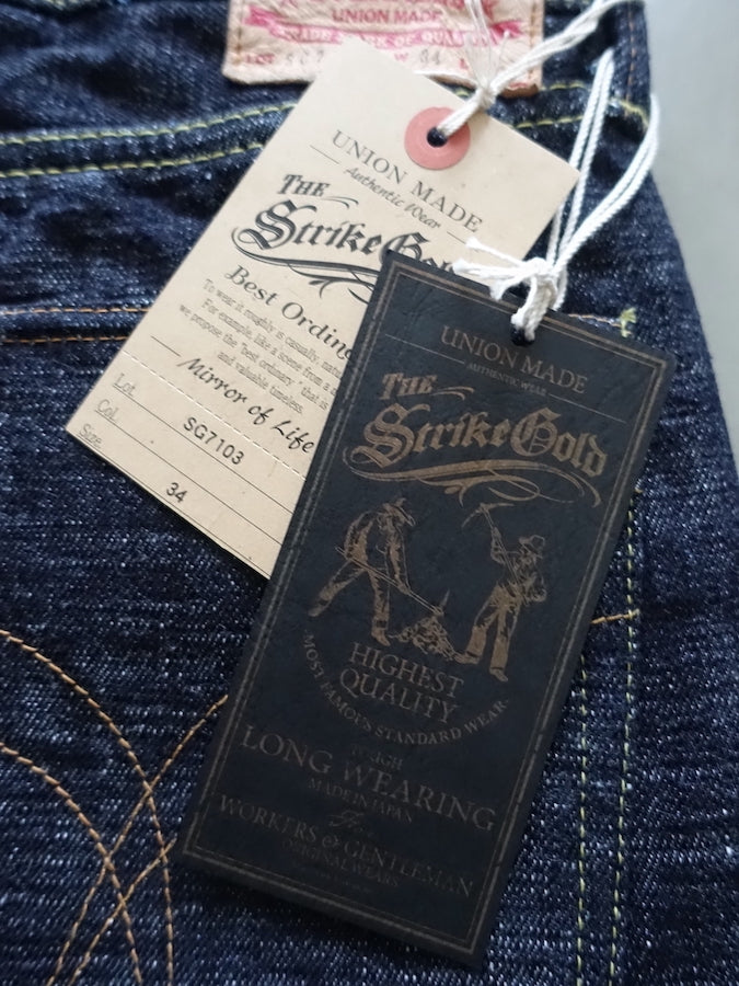 The Strike Gold SG7103【SUPER SLUBBY】Series - 17oz Horizontal Super Slub Selvedge Denim - Right Hand Twill - CLASSIC STRAIGHT