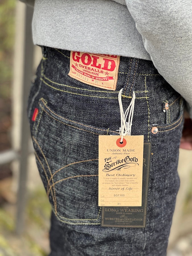 The Strike Gold SG7103【SUPER SLUBBY】Series - 17oz Horizontal Super Slub Selvedge Denim - Right Hand Twill - CLASSIC STRAIGHT