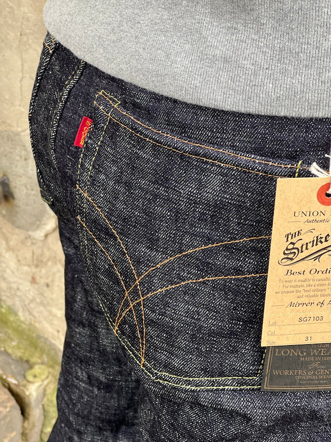 The Strike Gold SG7103【SUPER SLUBBY】Series - 17oz Horizontal Super Slub Selvedge Denim - Right Hand Twill - CLASSIC STRAIGHT