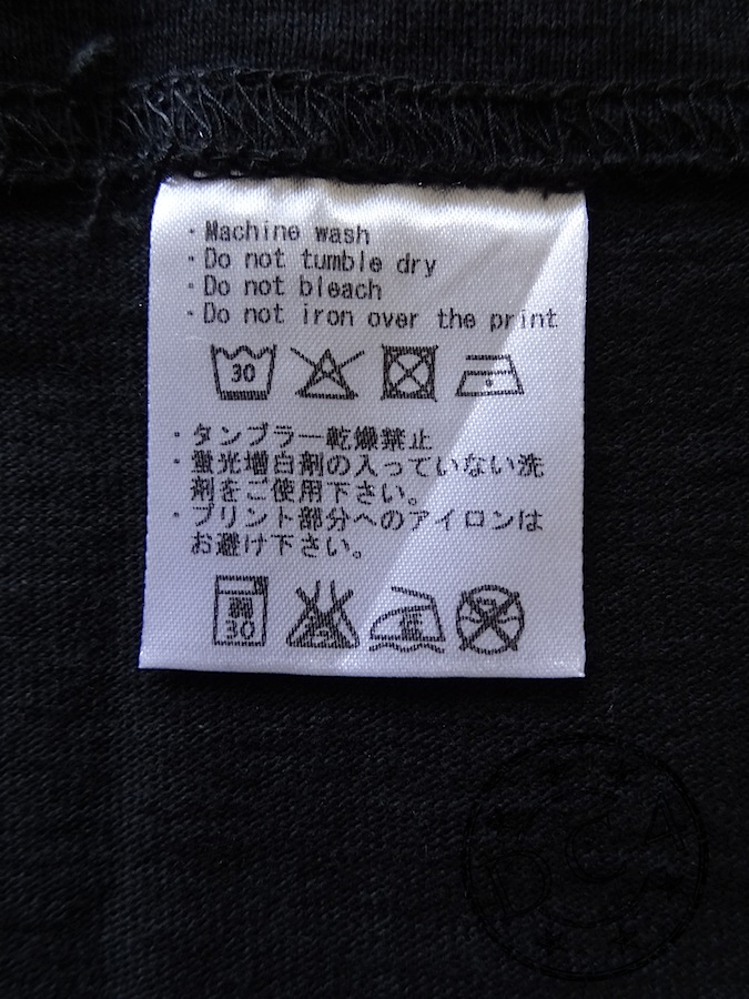 ŌNO - garments - Tsuriami-ki - Loopwheeled - V-Neck T-Shirt