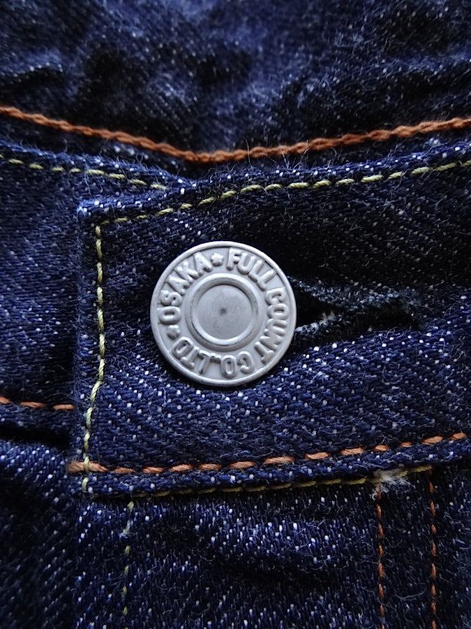 1109XX - Slim Straight - 15.5 oz Selvedge Denim - One Washed