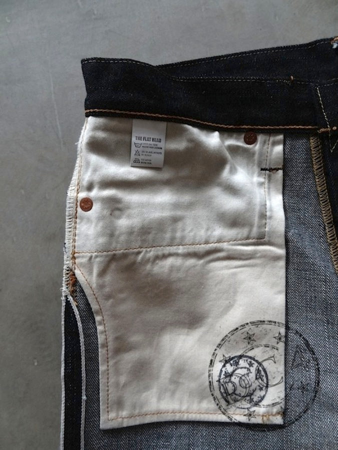 HARD BIRD - 14.5oz Selvedge Denim - U.S. Texas Cotton - Tapered Cut - Produced by *The Flat Head*