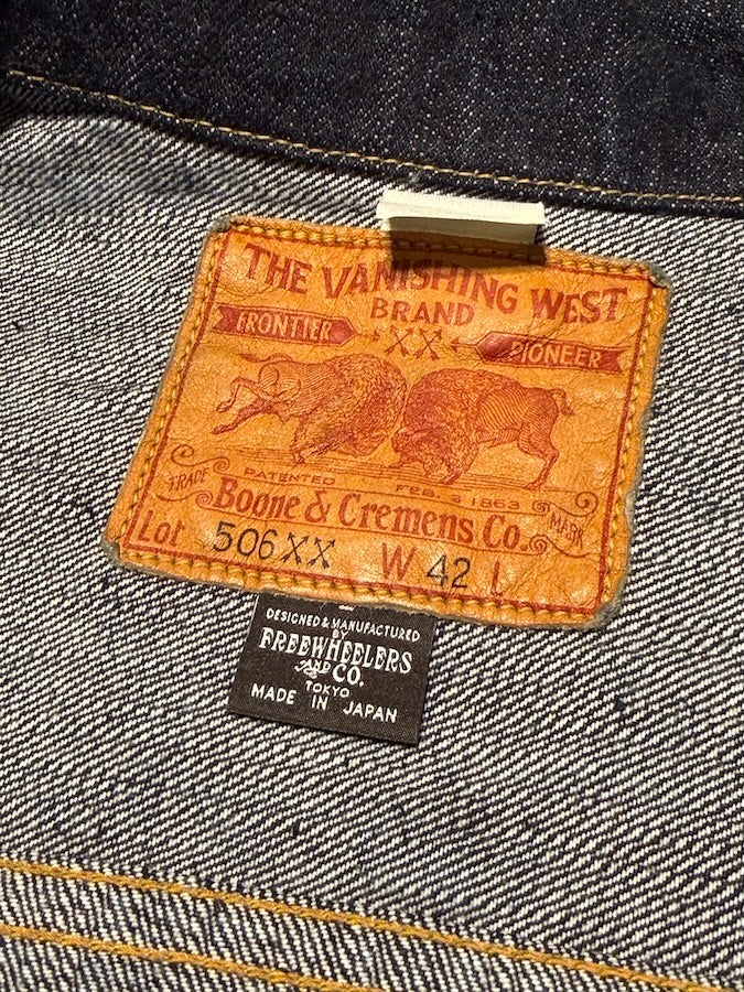 "Lot S506 XX 1941" - Second half of 1941 earliest WW2 Jacket - Original 14oz Indigo Denim