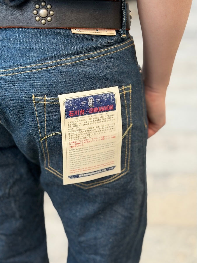 270-Ishikawadai - 15oz Selvedge Denin - Regular Straight