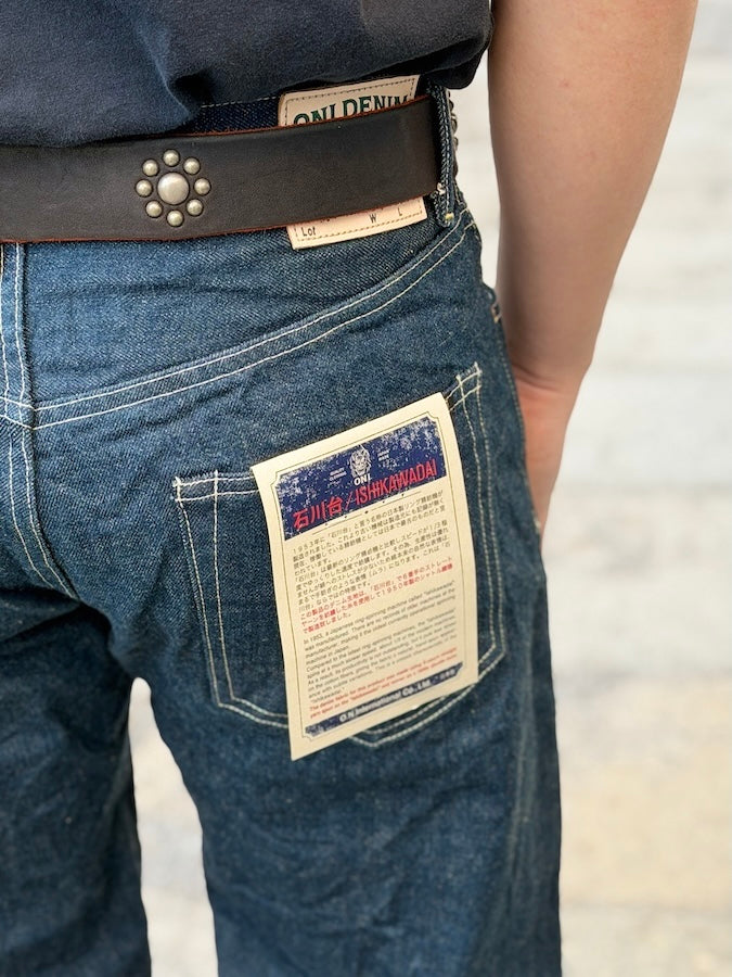 200-Ishikawadai - 15oz Selvedge Denin - Wide Straight